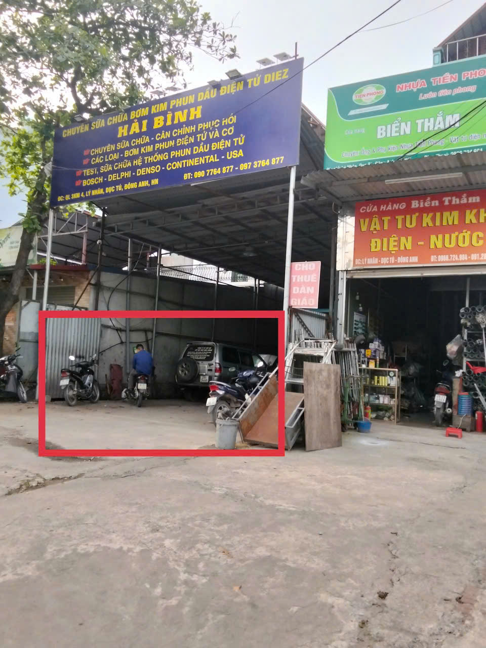 z6766562085984_856b81d650a3b02f615b2c706418eb49