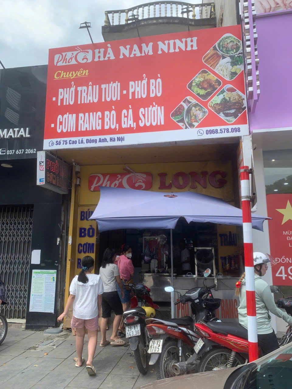 z6971297011285_4a69d797ae9b0b156b772746b3925b56